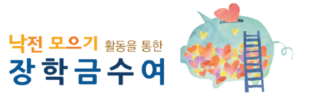 코스테크 이미지