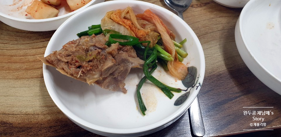 담평추어탕감자탕 이미지