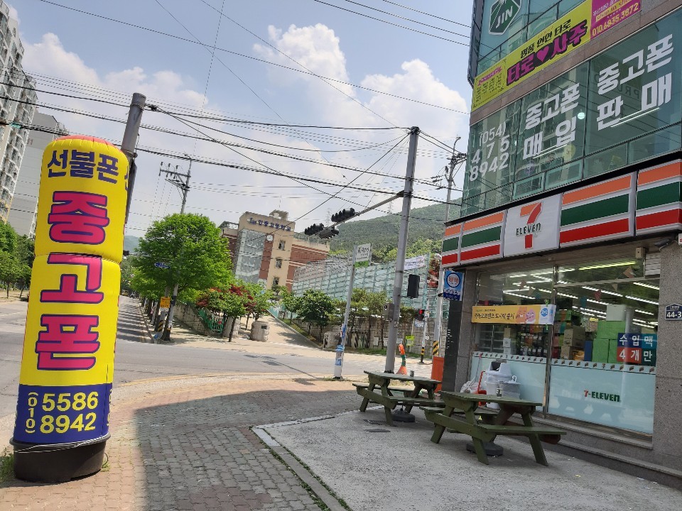 폰싸다 이미지