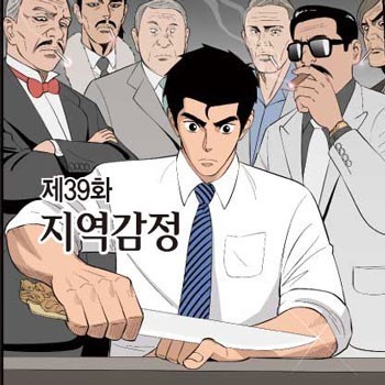 리브로그 이미지