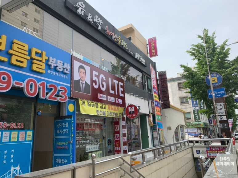 손톱칠 이미지