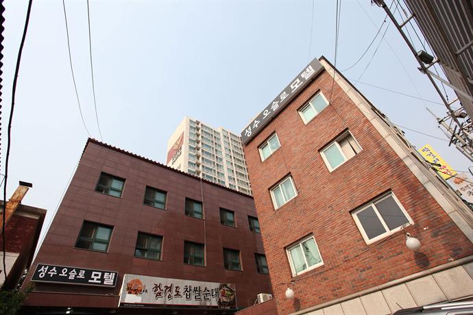 성수모텔 이미지