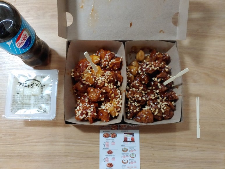 가마로강정(신길삼거리점) 이미지