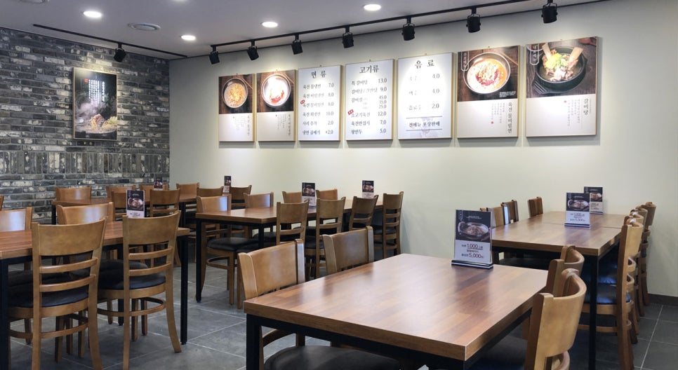 교동면옥성서 이미지