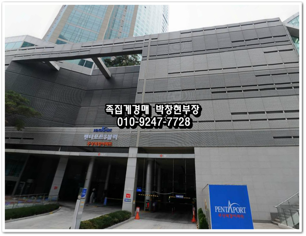 펜타포트 복합쇼핑몰 이미지