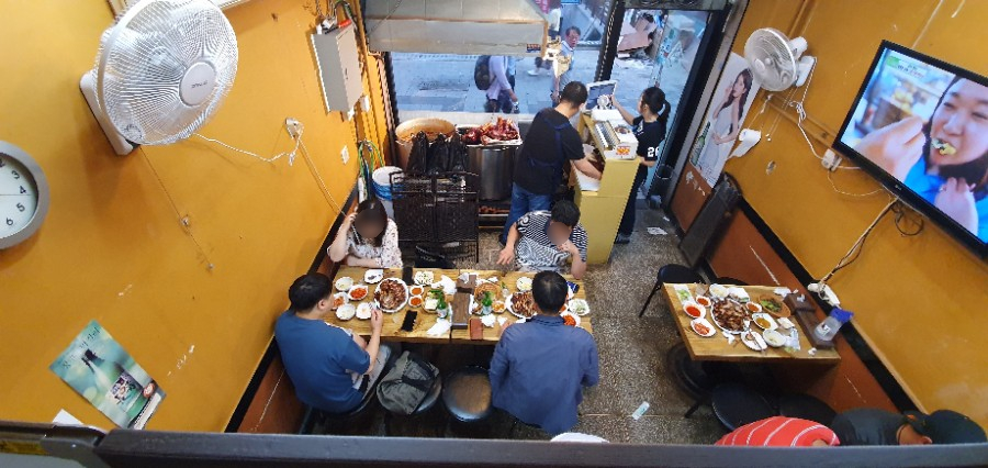 주왕족발 이미지