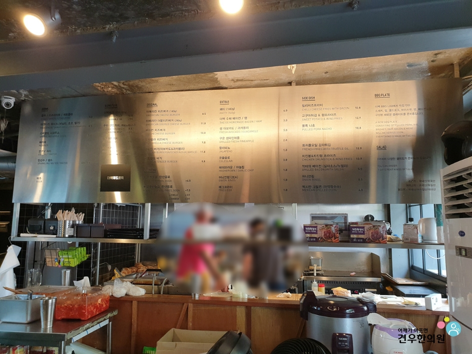 아메리칸푸드 이미지
