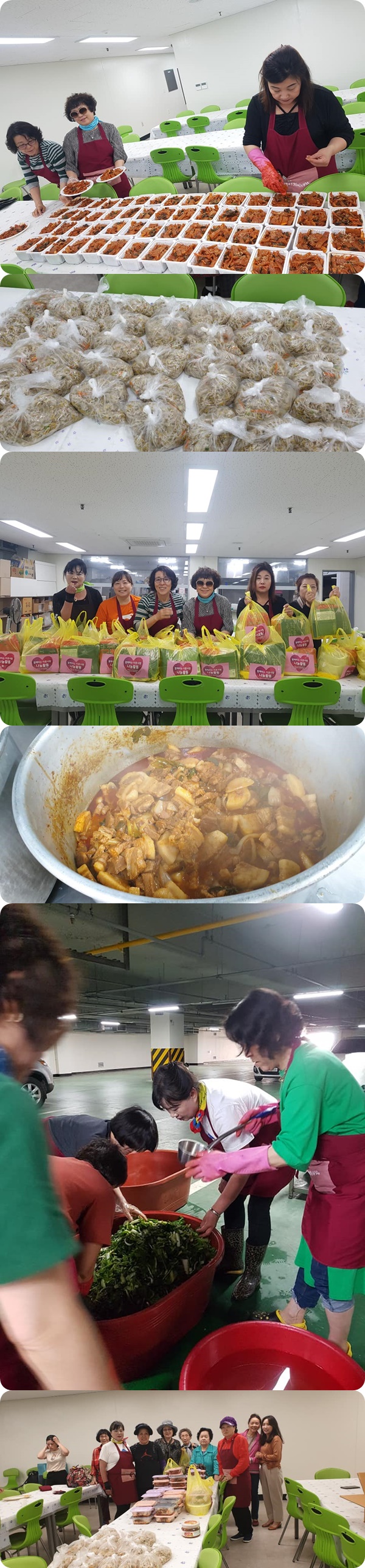에스앤케이의료재단 이미지