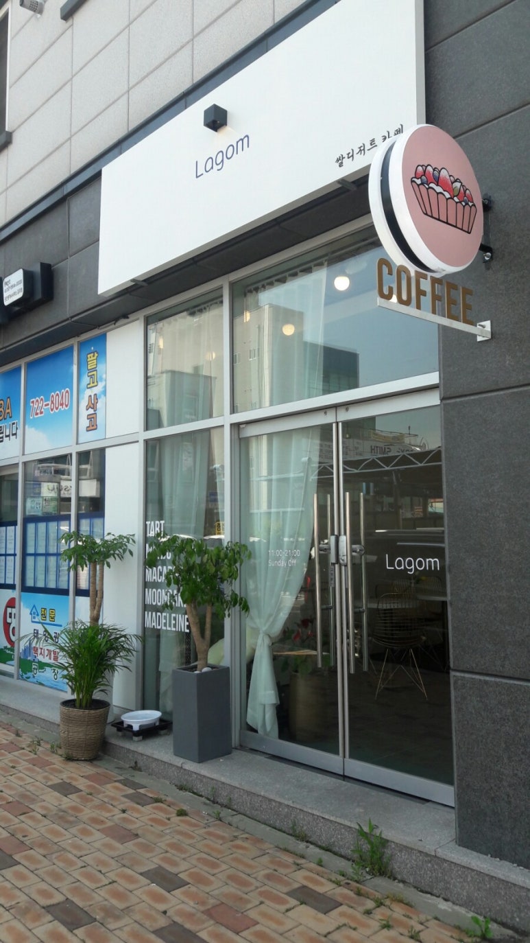 미래여성인력사무소 이미지
