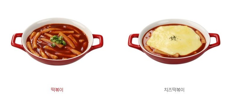 신전떡볶이 이미지