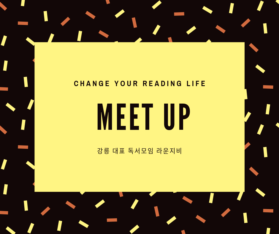 라운지비 이미지