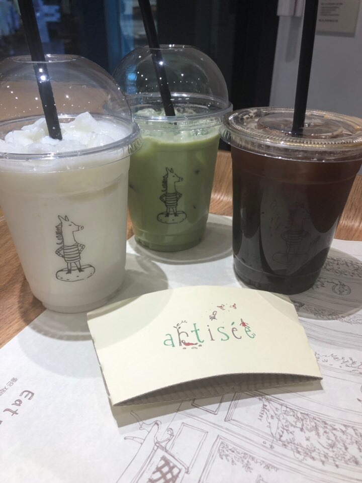 그라노 이미지