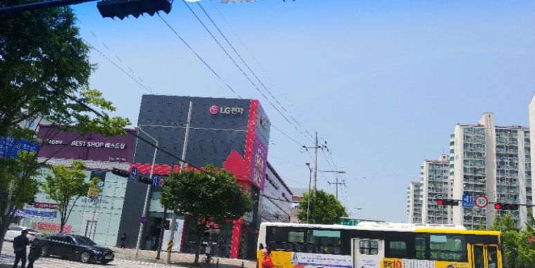 엘지전자광산서비스센터 이미지