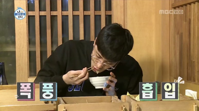 편백가든 이미지