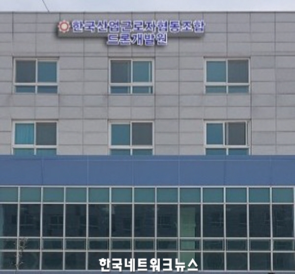 한국네트웍 이미지