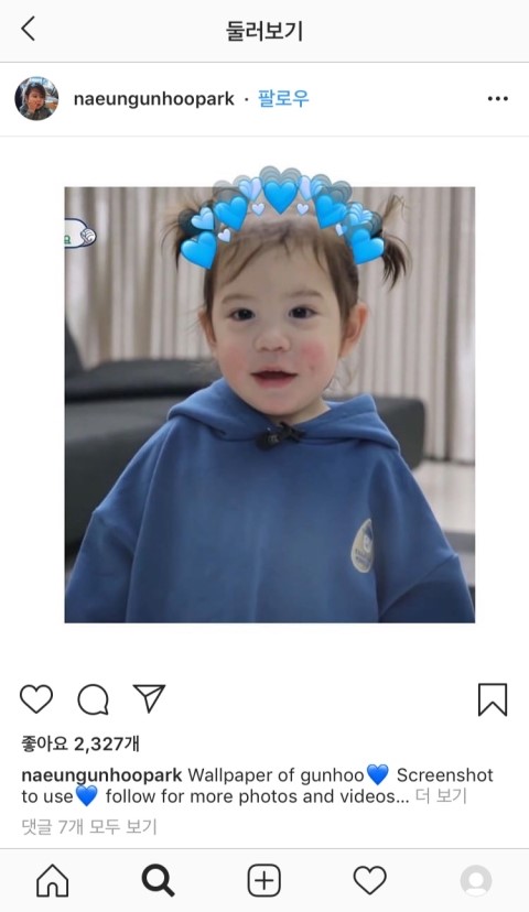청대얼큰이칼국수쭈꾸미 이미지