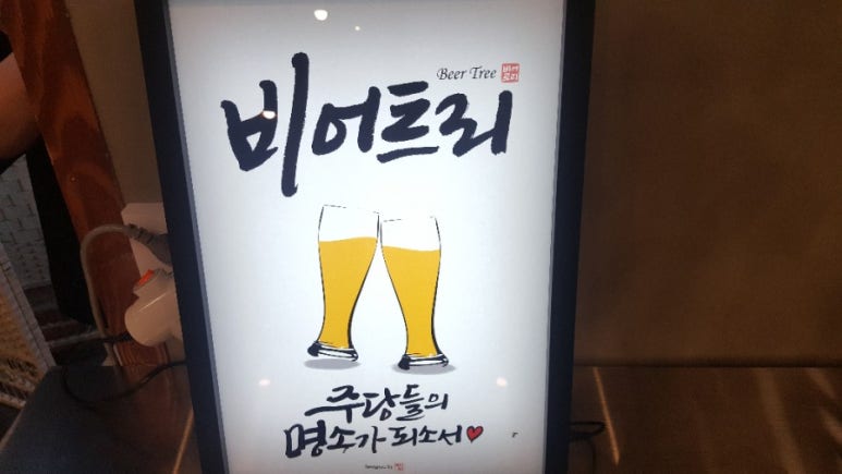 트리플레이스 이미지