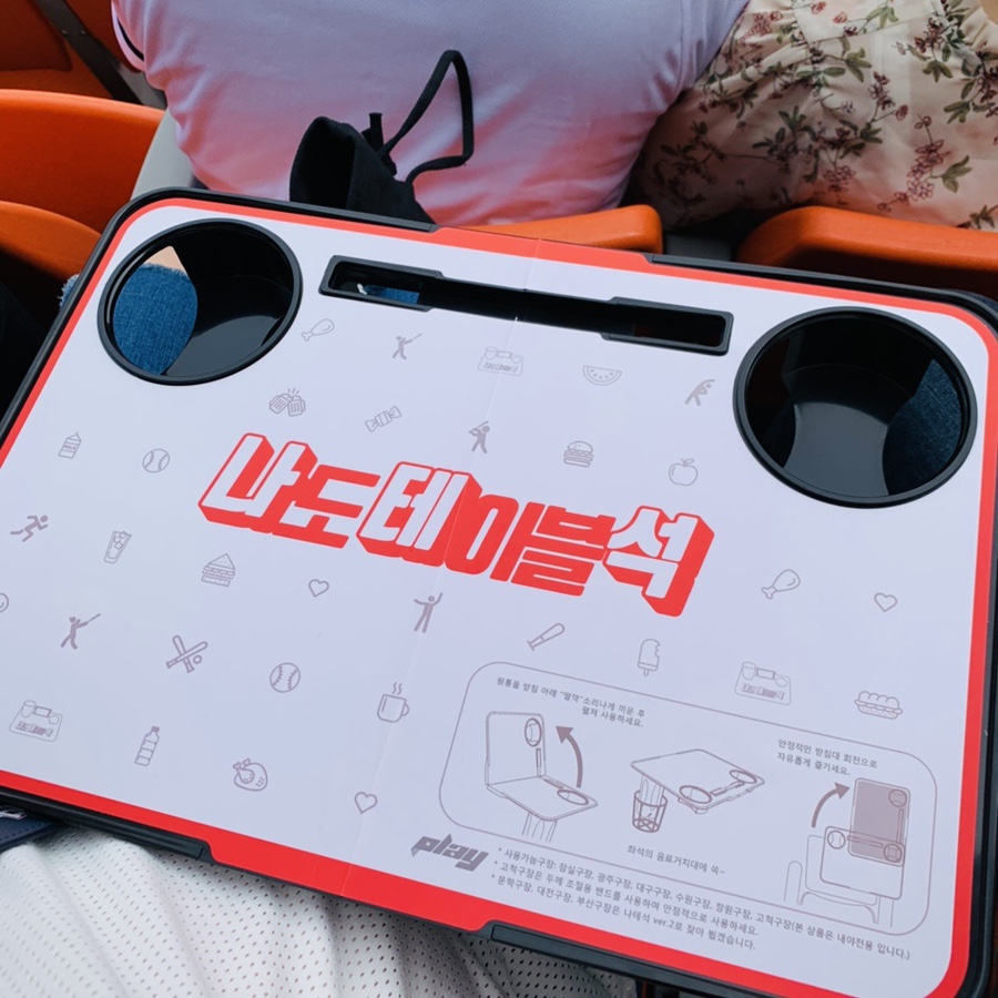 노랑도시락분식 이미지