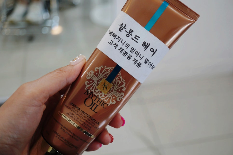 펌펌살롱 이미지