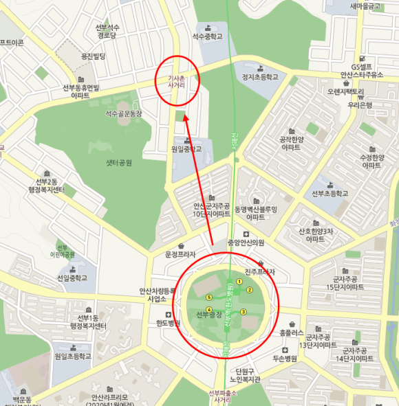 선부도로공원 이미지