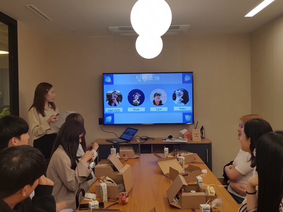 스위터즈 이미지