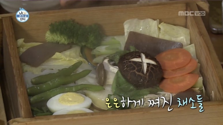 편백가든 이미지