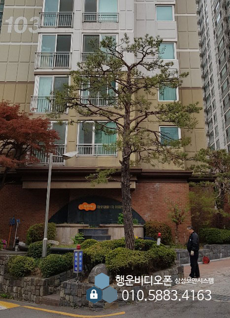삼성보안시스템(행운비디오폰) 이미지