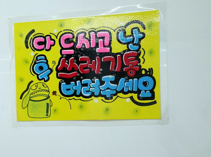 GS25동대문쇼핑점 이미지