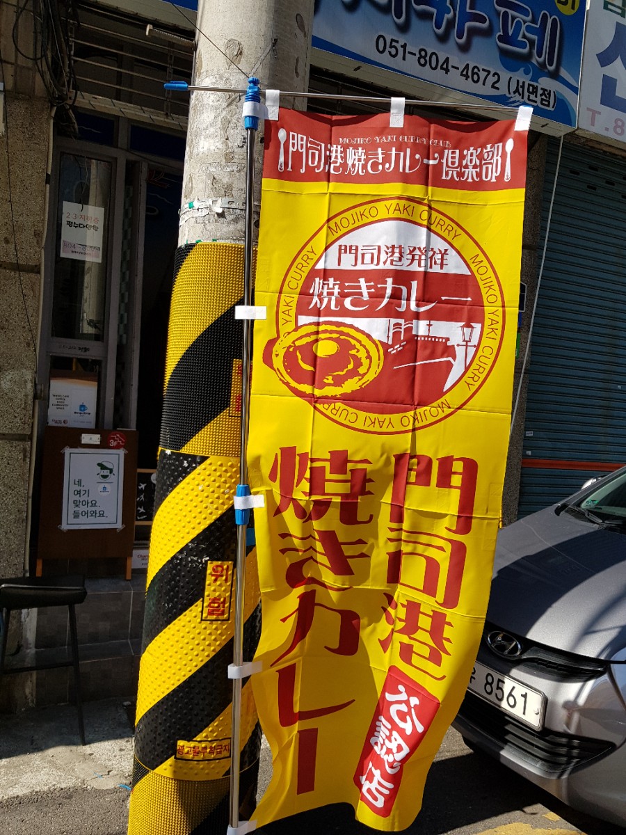 드립앤트립 이미지