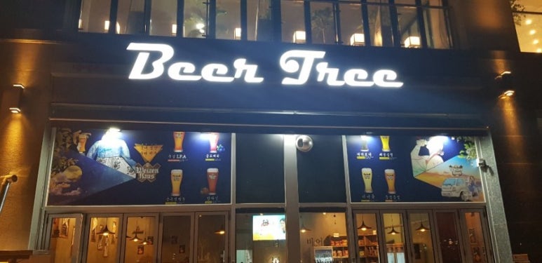 트리플레이스 이미지