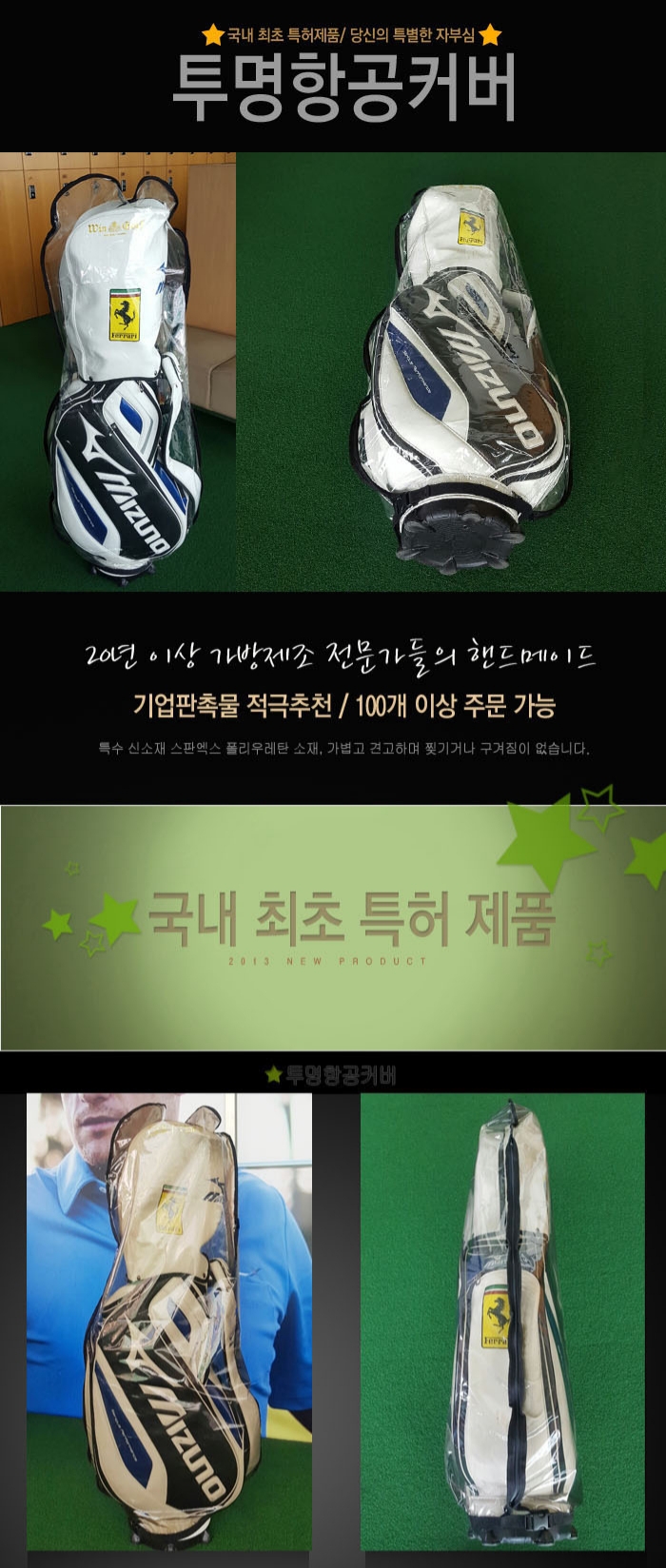 럭스컴퍼니 이미지