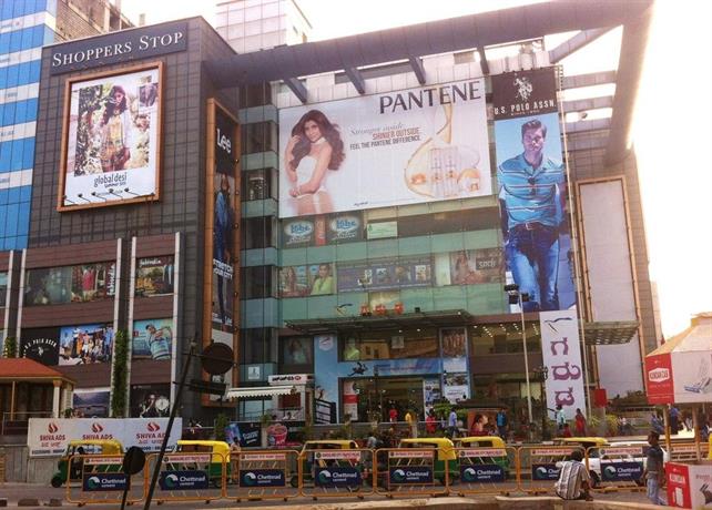 스테이위드어스 이미지
