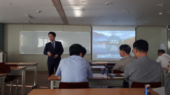 스마트도시농업재생협동조합 이미지