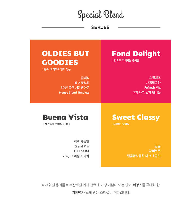 빈페이지 이미지