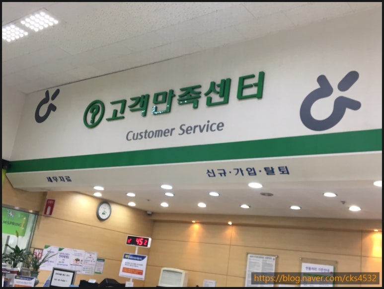 서수원할인마트 이미지