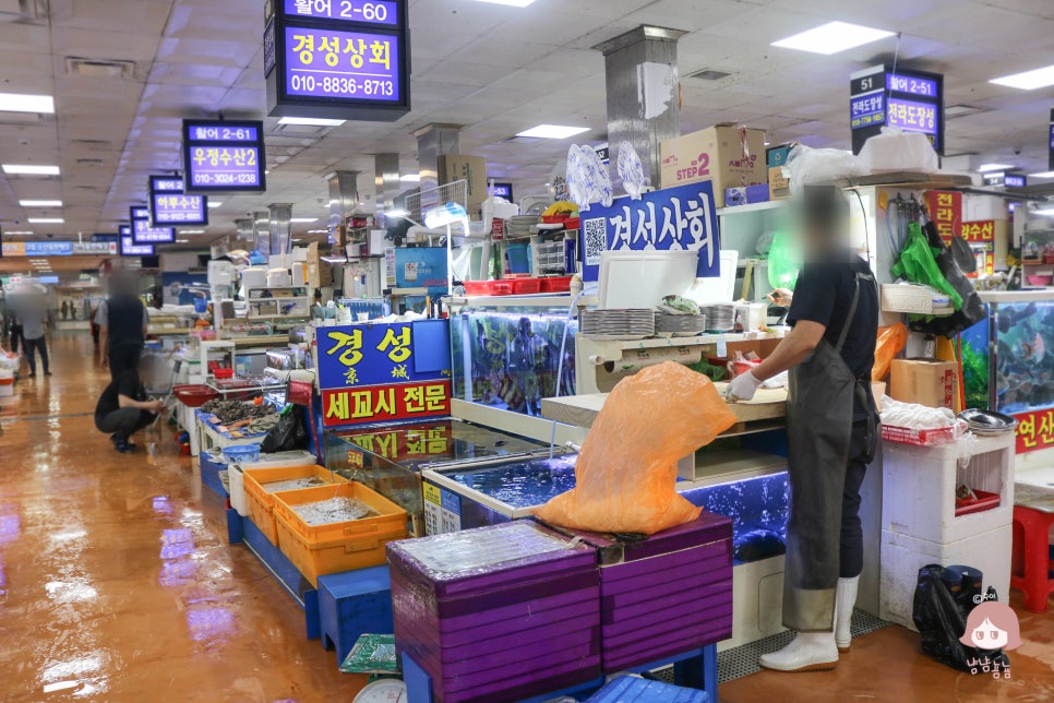 경성상회식당 이미지