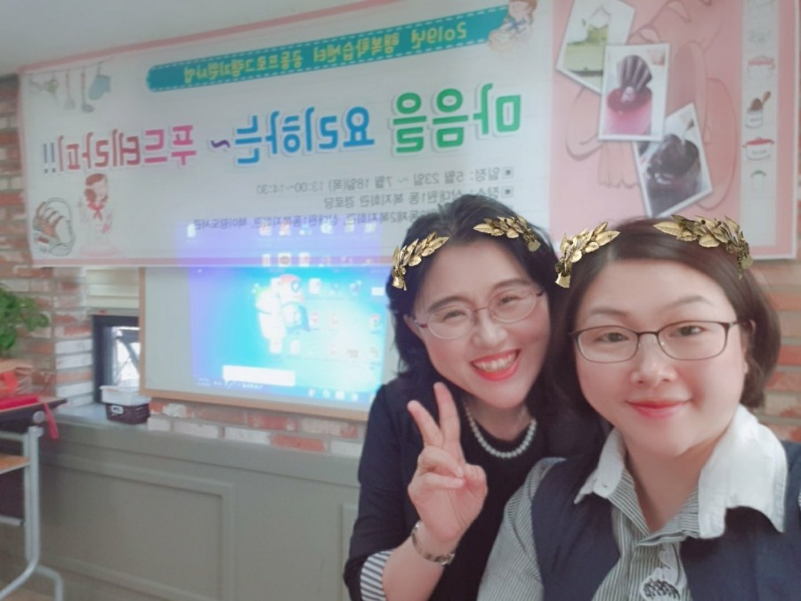 전천후푸드 이미지