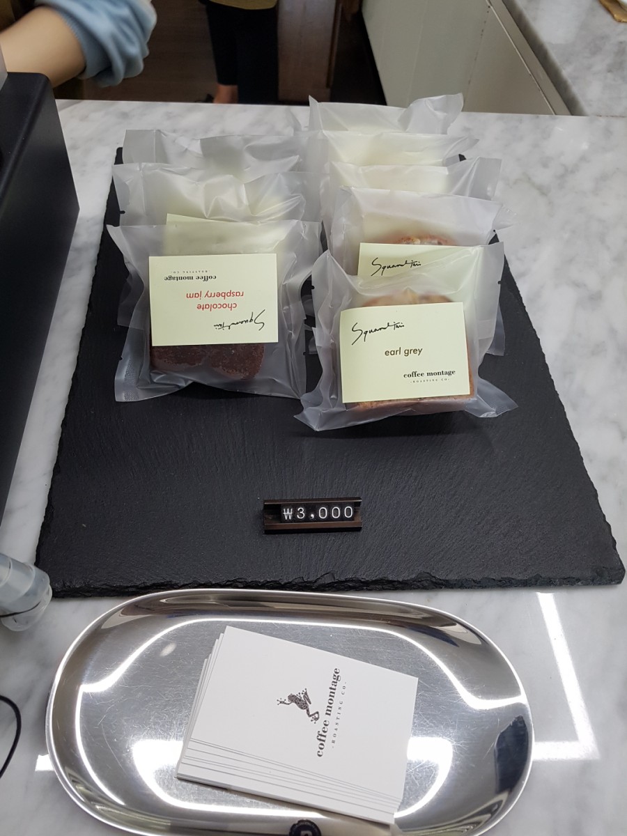 카페 몽타주 이미지