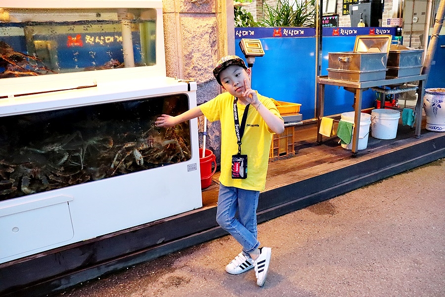 천상대게용인 이미지