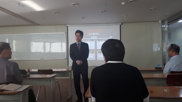 스마트도시농업재생협동조합 이미지