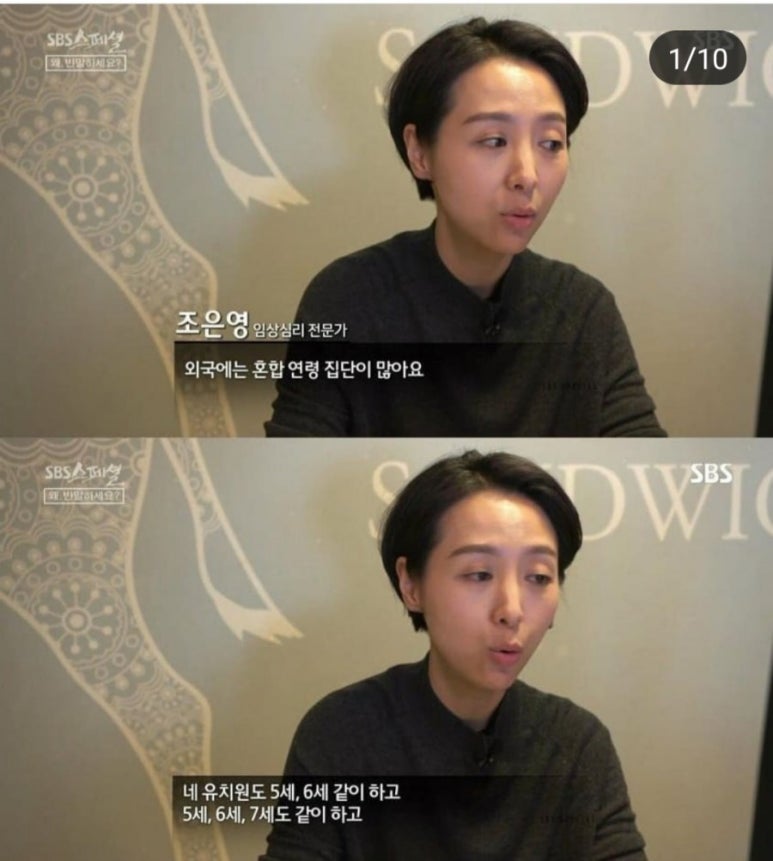 좋은친구여행사 이미지