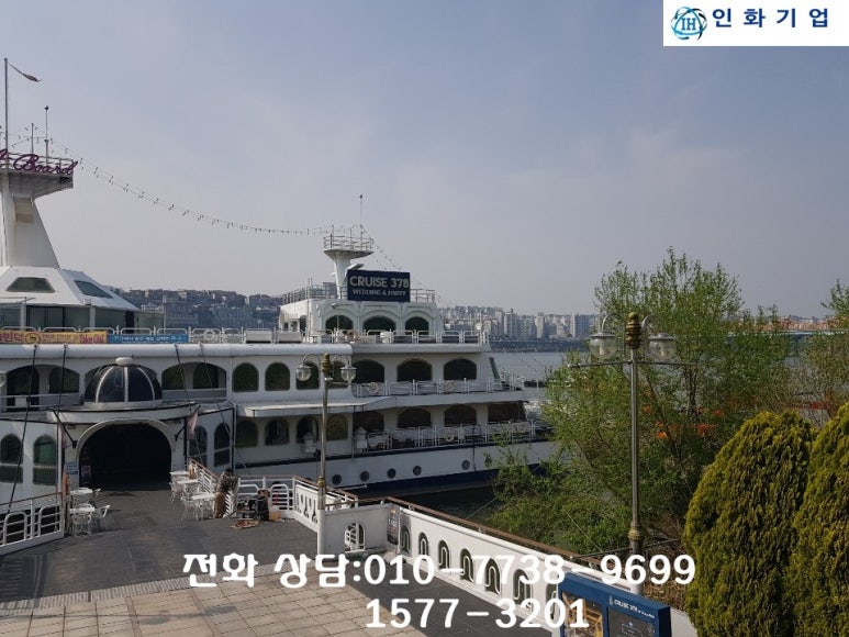 인화기업 이미지