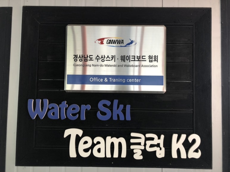 K2스키보드클럽 이미지