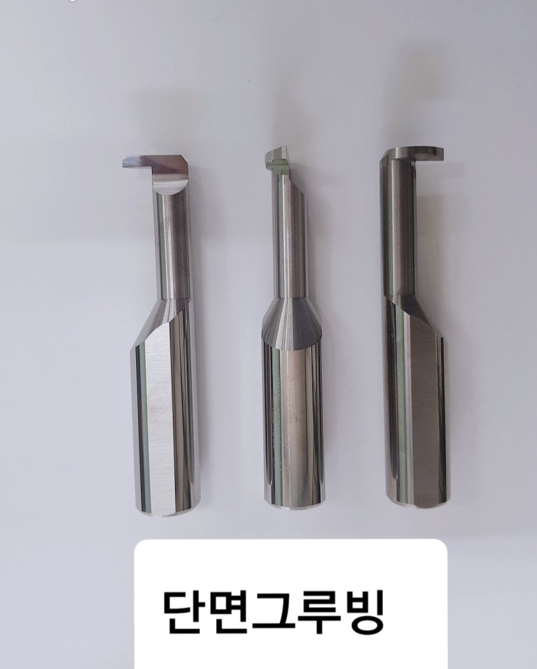 그루빙 이미지