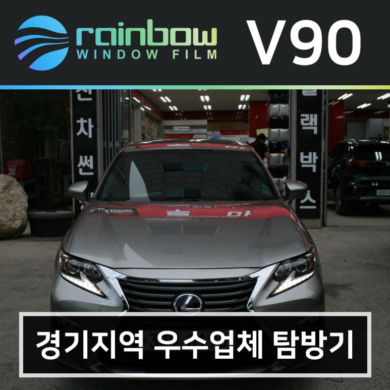 여기루와 이미지