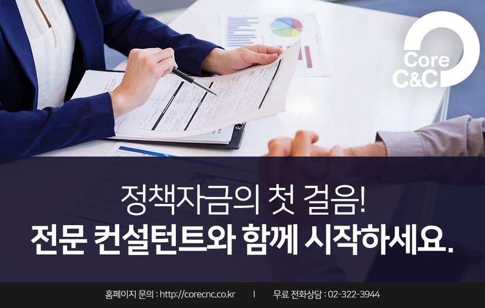 대한씨앤씨 이미지