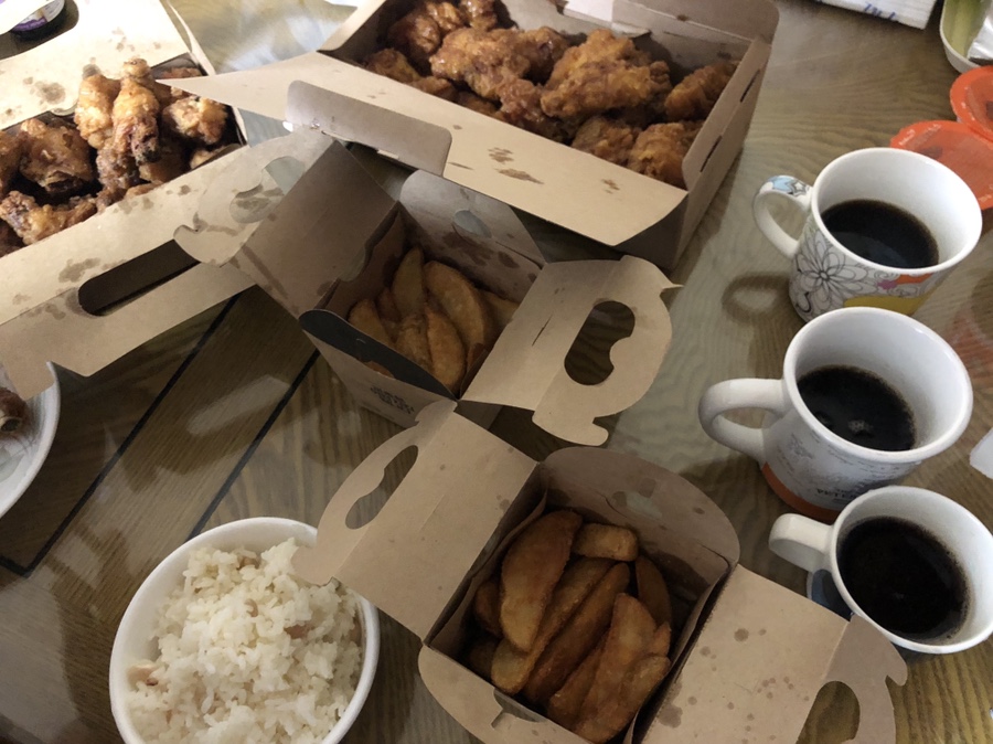 교촌치킨반구 이미지