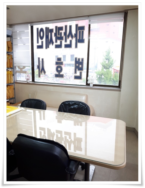 변호사홍영표법률사무소 이미지