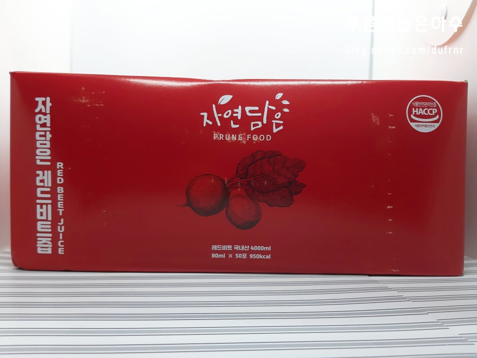 농업회사법인 주식회사 온통푸드 이미지