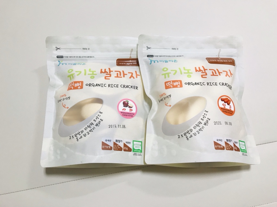 미들리 이미지